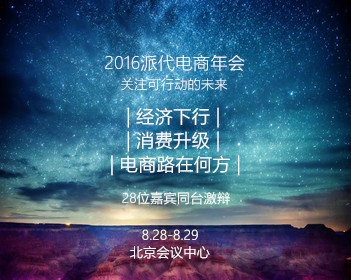 豆腐虾仁汤的家常做法