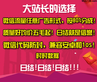 青海省海北州